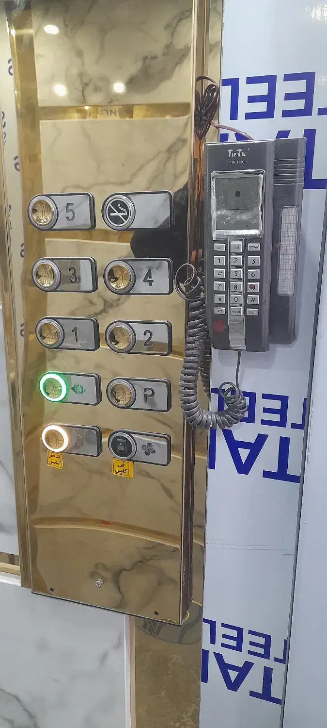 نصب و سرویس و نگهداری آسانسور|خدمات پیشه و مهارت|اردبیل, |دیوار