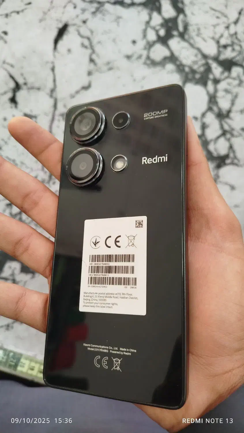 شیائومی Redmi Note 13 Pro با حافظهٔ ۲۵۶ گیگابایت|موبایل|سراوان, |دیوار