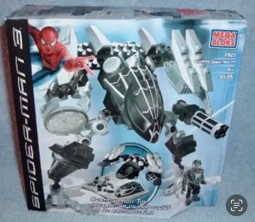 لگو ( غیر اصل)|اسباب‌‌بازی|تهران, قیطریه|دیوار