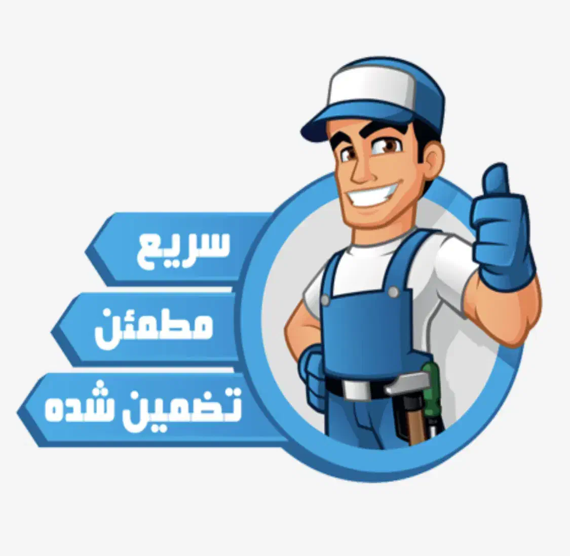 آسانسور،پله‌برقی،بالابر،اسانسور|خدمات پیشه و مهارت|ابهر, |دیوار