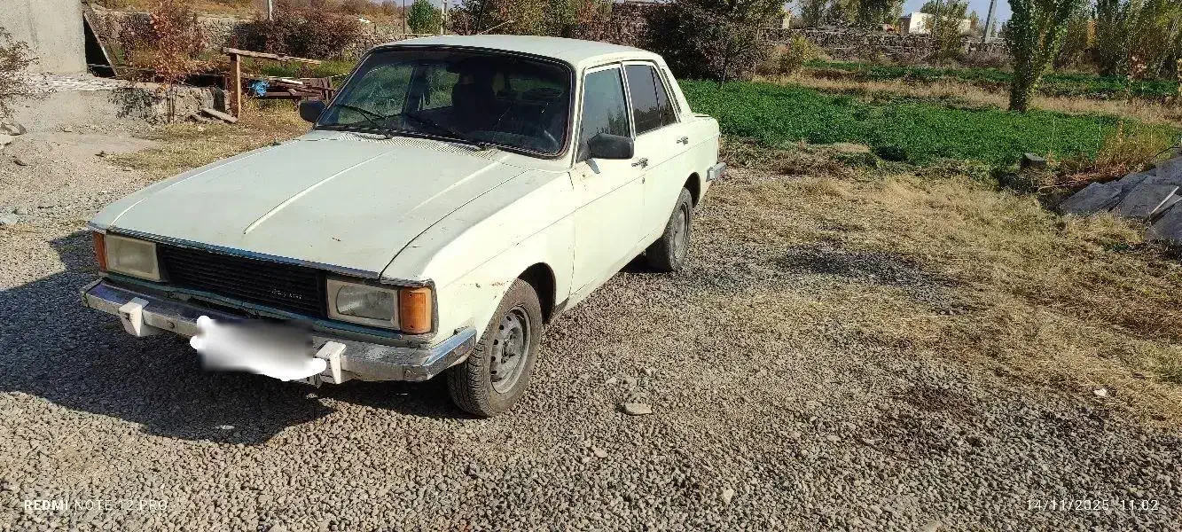 فروشی پیکان مدل 83|خودرو سواری و وانت|پلدشت, |دیوار