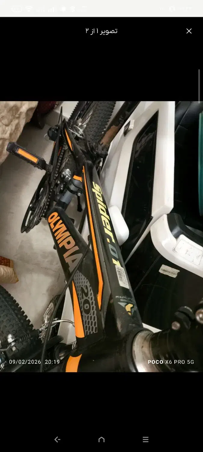 سایز 20|دوچرخه، اسکیت، اسکوتر|تهران, فاطمی|دیوار