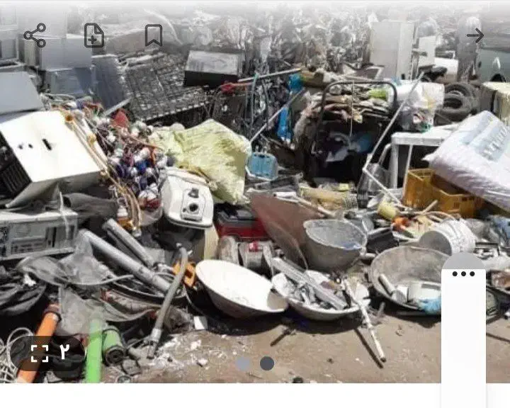 خرید ضایعات|عمدهفروشی|آمل, |دیوار