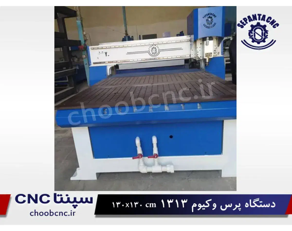 دستگاه سی ان سی|ماشینآلات صنعتی|بروجن, |دیوار