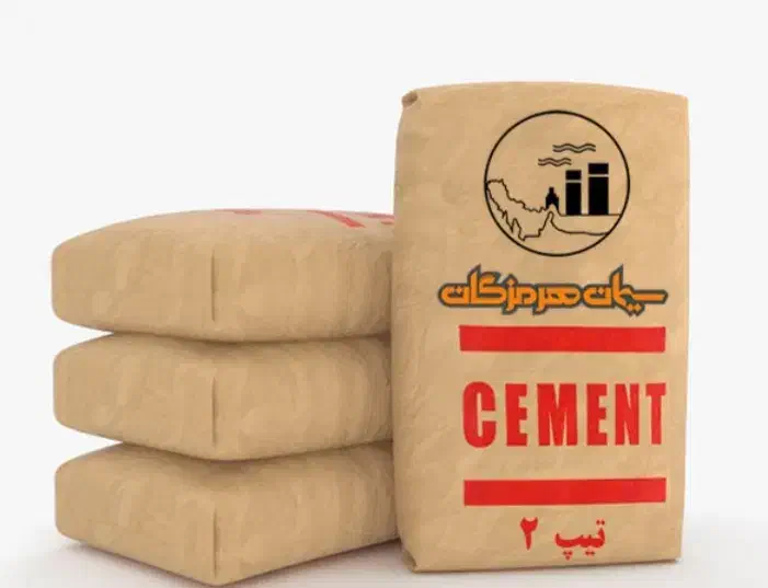 سیمان هرمزگان تیپ 2 پاکت|عمدهفروشی|خمیر, |دیوار