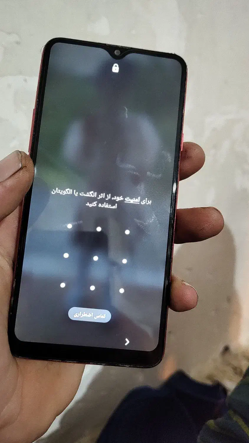 گوشی سامسونگ a20s|موبایل|سرخنکلاته, |دیوار