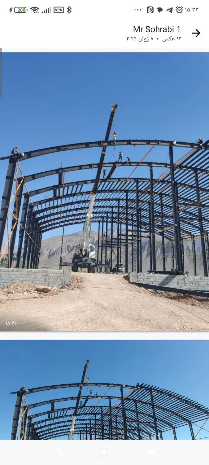 ساخت سازه فلزی و سوله بهمراه نصب رایگان|خدمات پیشه و مهارت|باقرشهر, |دیوار