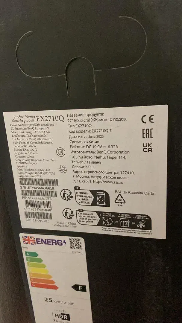 مانیتور گیمینگ- مارک benq- 2K|قطعات و لوازم جانبی رایانه|جم, |دیوار