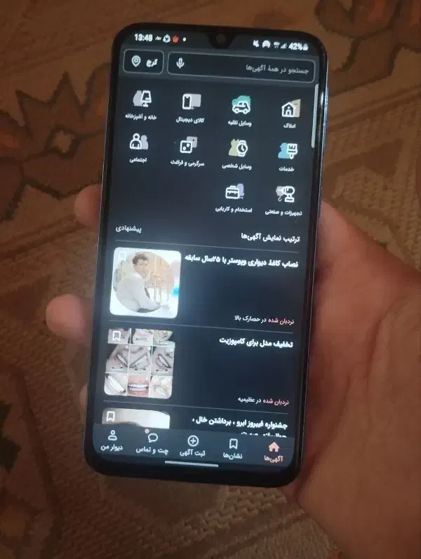 موبایل a40|موبایل|کرج, گلشهر|دیوار