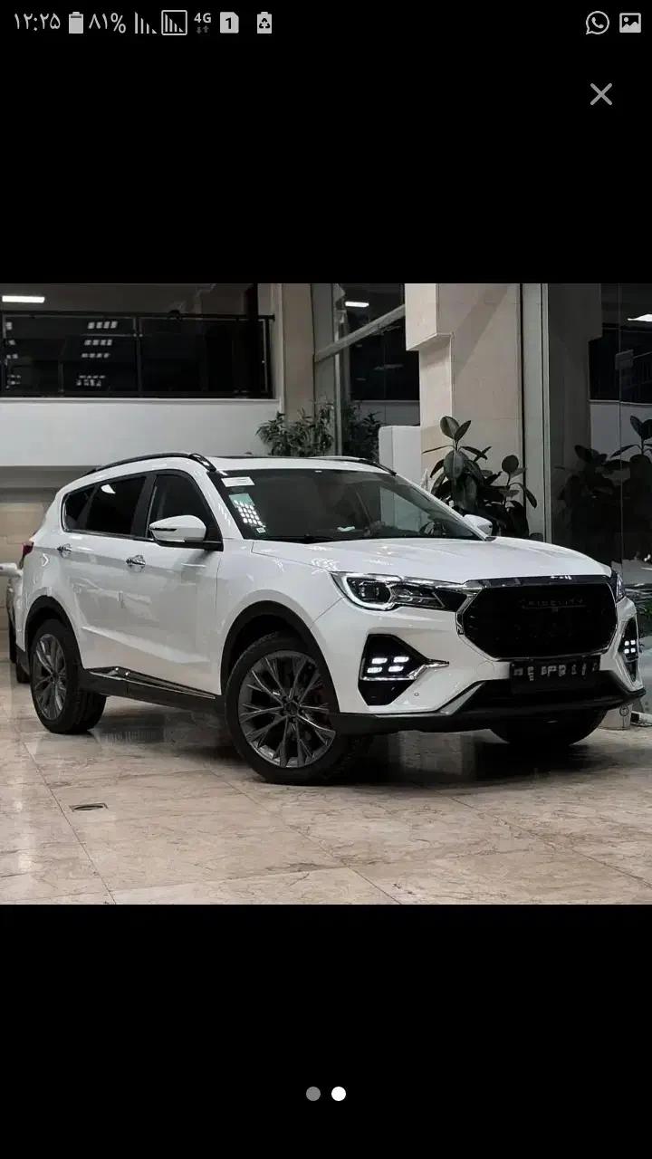 فدیلیتی الیت ۷ نفره|خودرو سواری و وانت|همدان, |دیوار