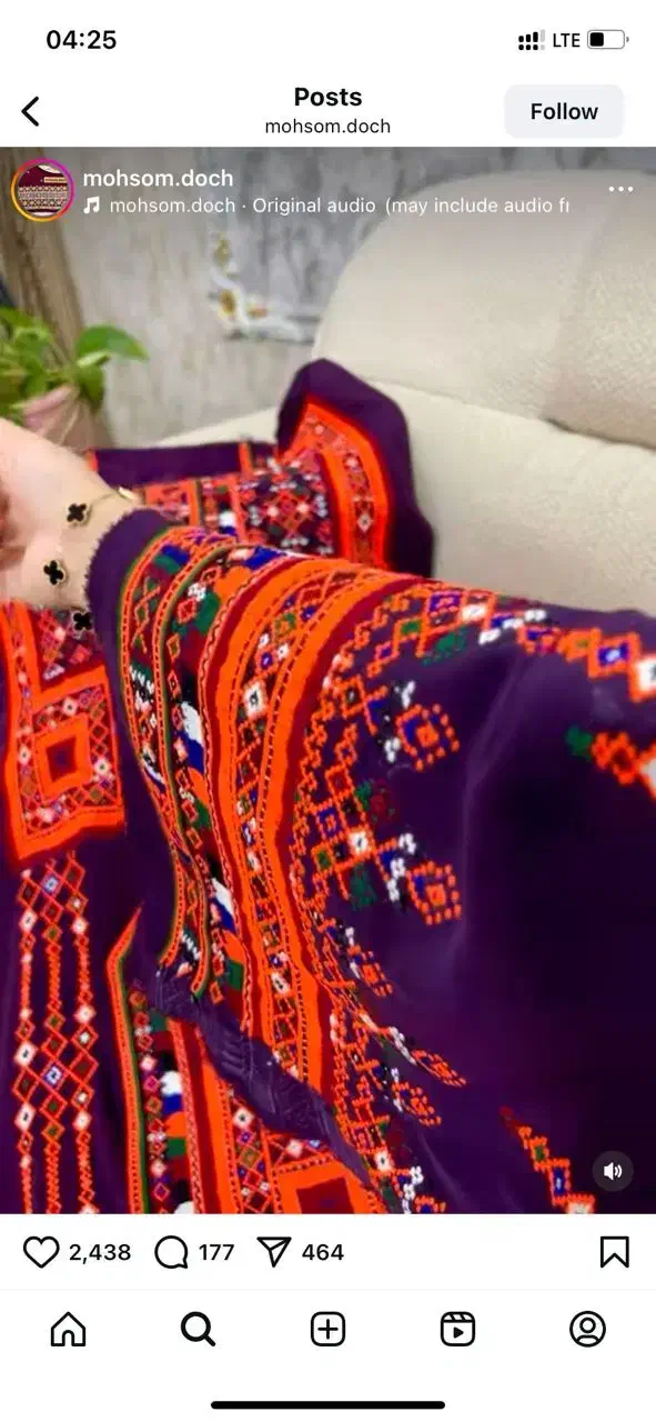 دوخت لباس دست دوز|لباس|زاهدان, |دیوار