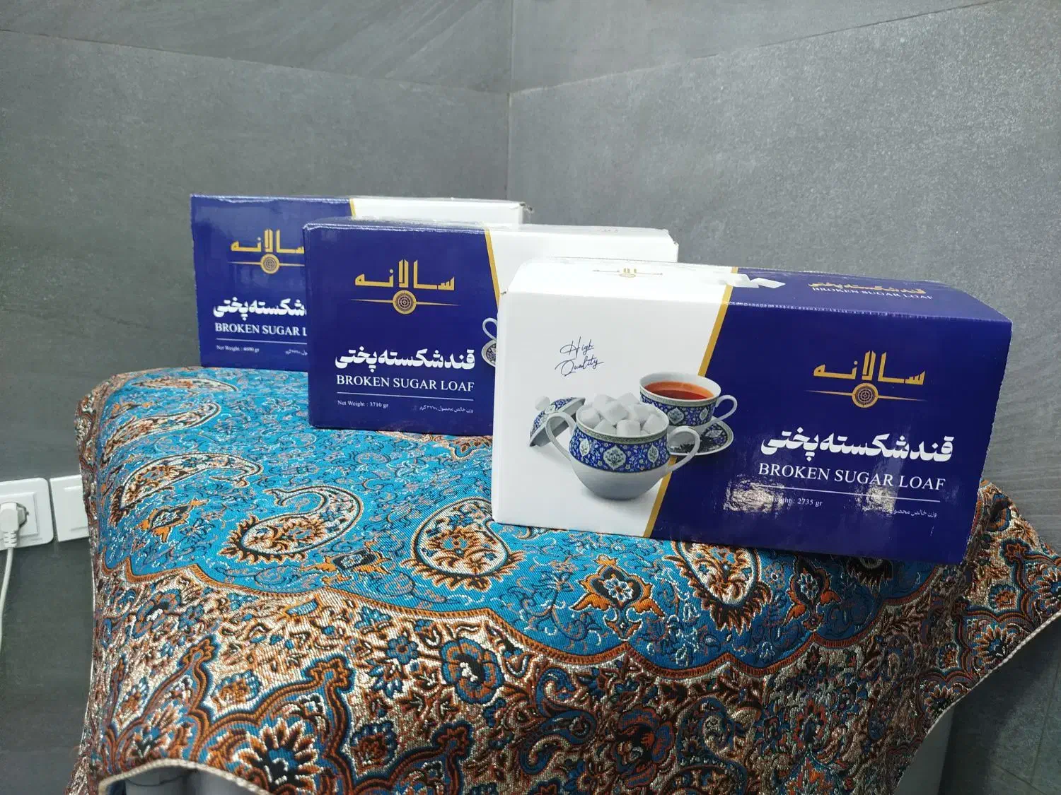 استخدام شرکت بزرگ قند و نبات سالانه|استخدام صنعتی، فنی، مهندسی|دزفول, |دیوار