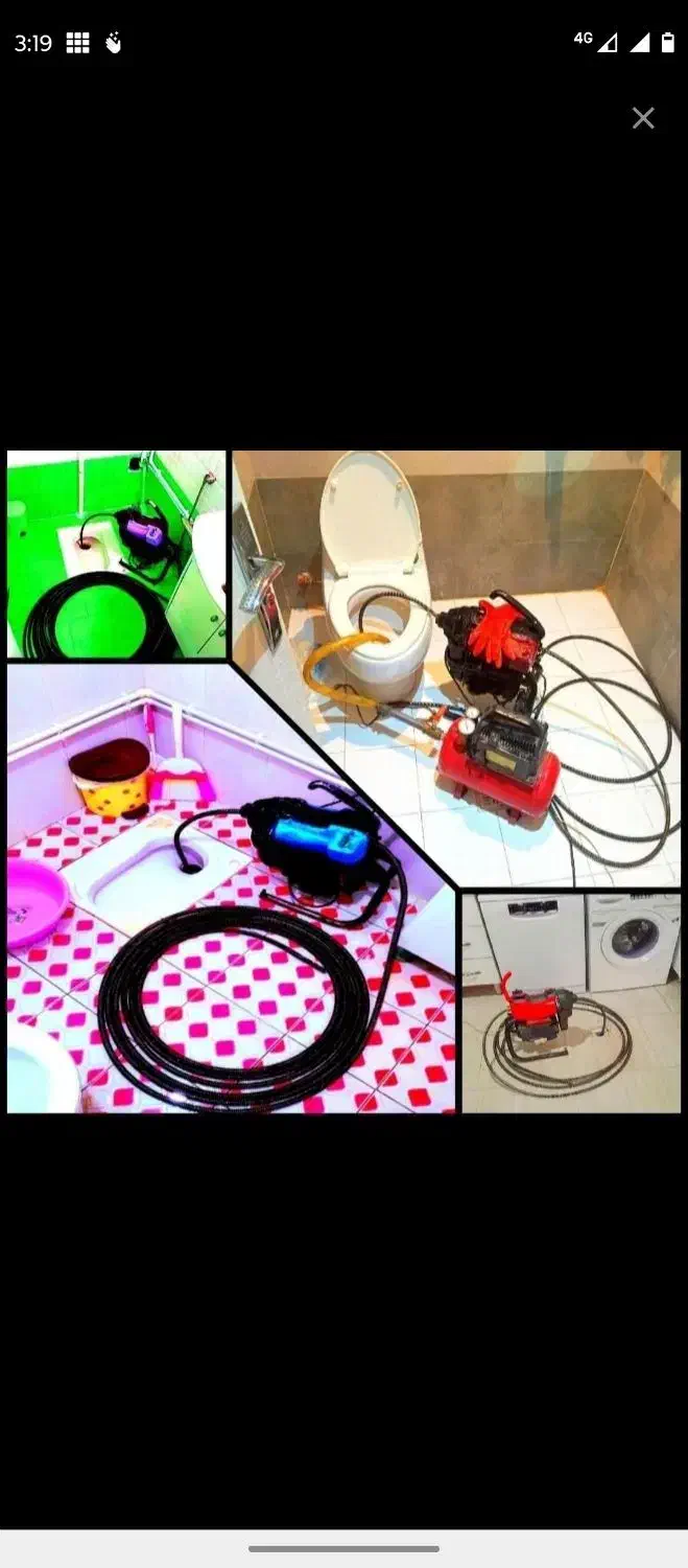 لوله بازکنی پاکیزه،فوری و تضمینی(24ساعته)50٪off|خدمات پیشه و مهارت|همدان, |دیوار