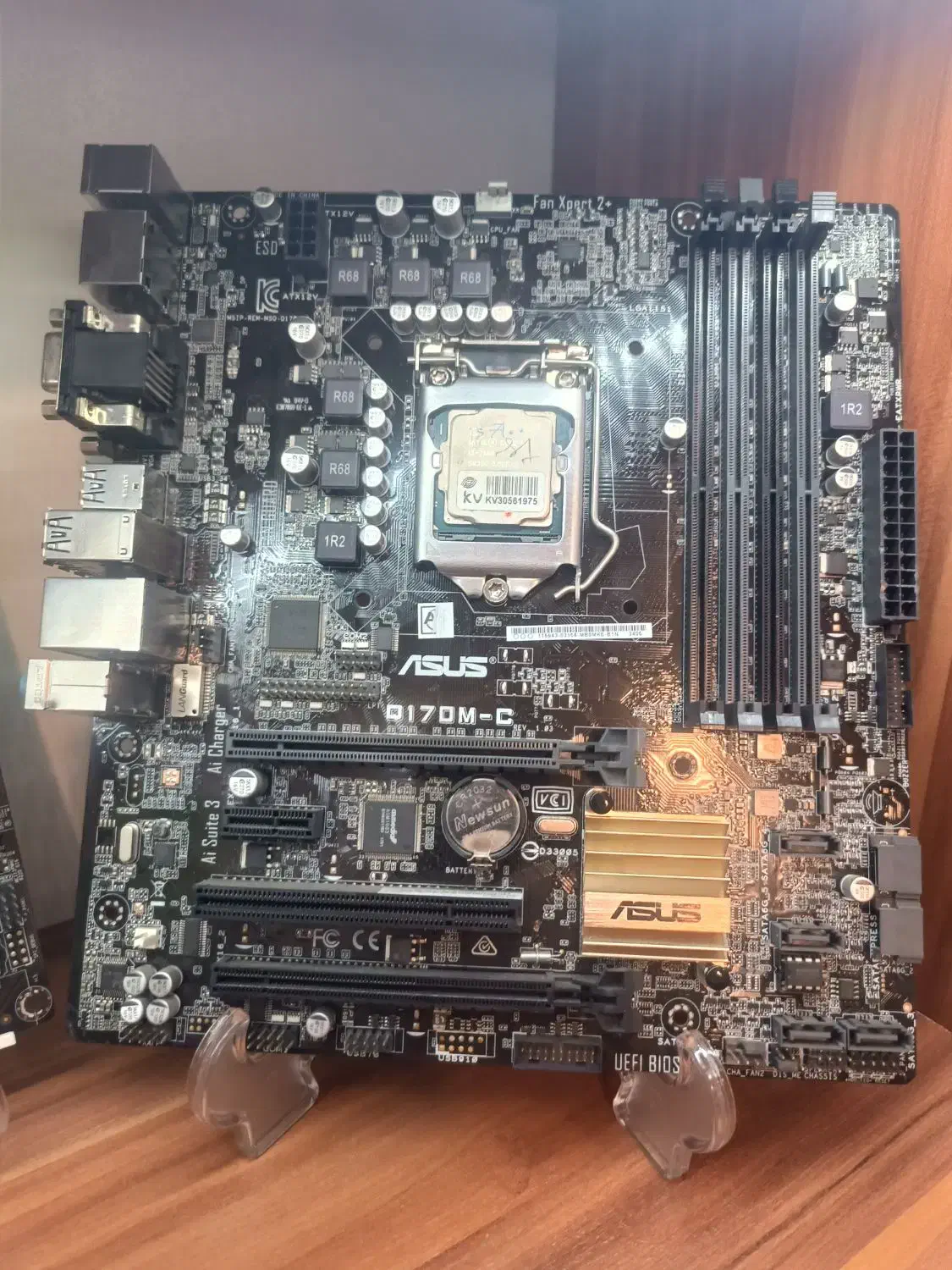 باندل نسل ۷|قطعات و لوازم جانبی رایانه|گرگان, |دیوار