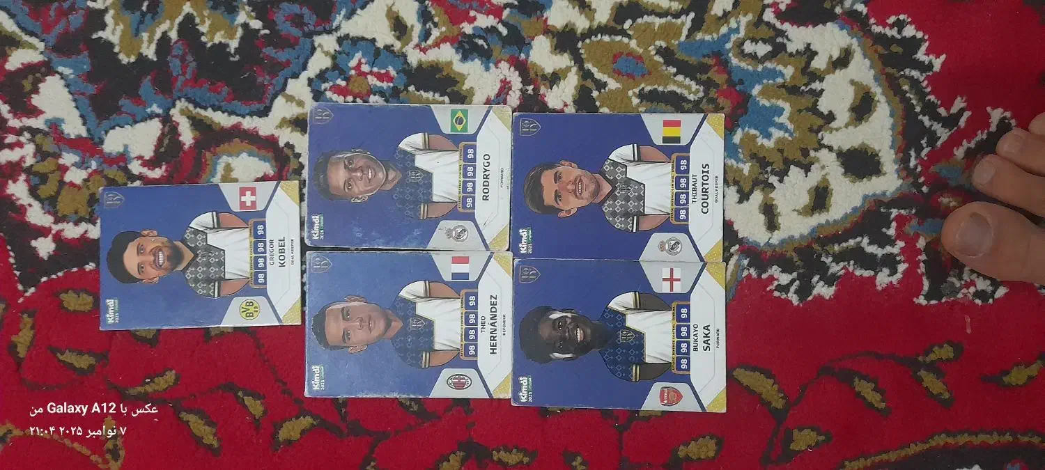 کارت کیمدی|اسباب‌‌بازی|اسفراین, |دیوار