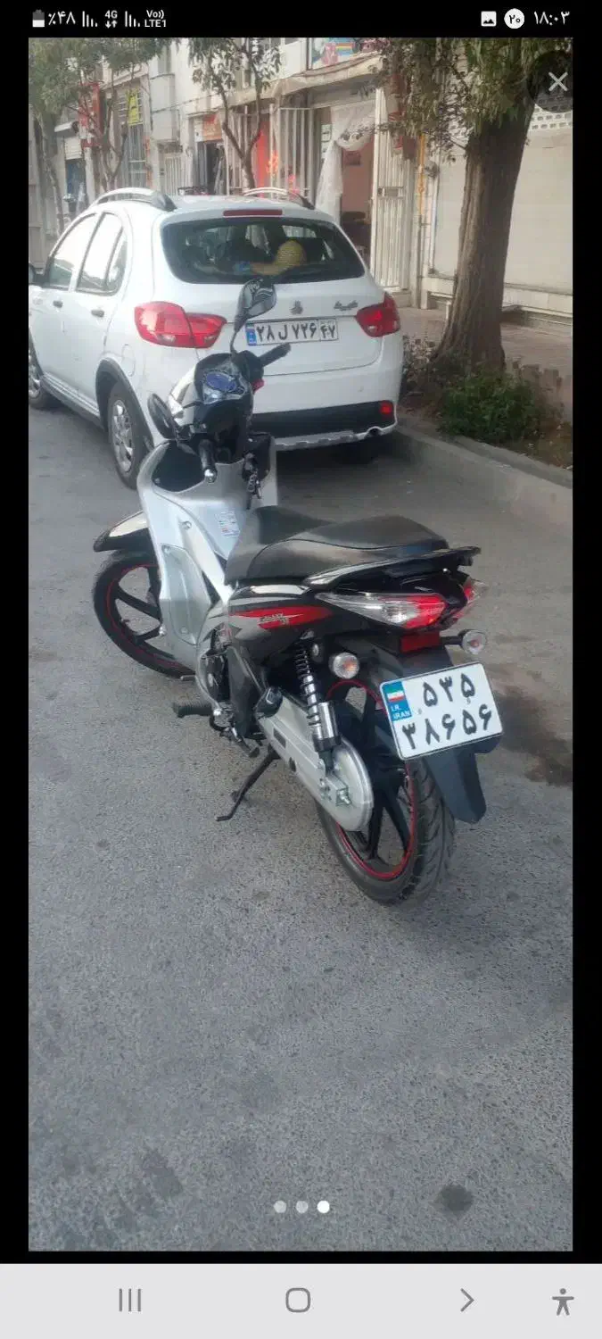 موتورویوگلکسی130|موتورسیکلت|اراک, |دیوار