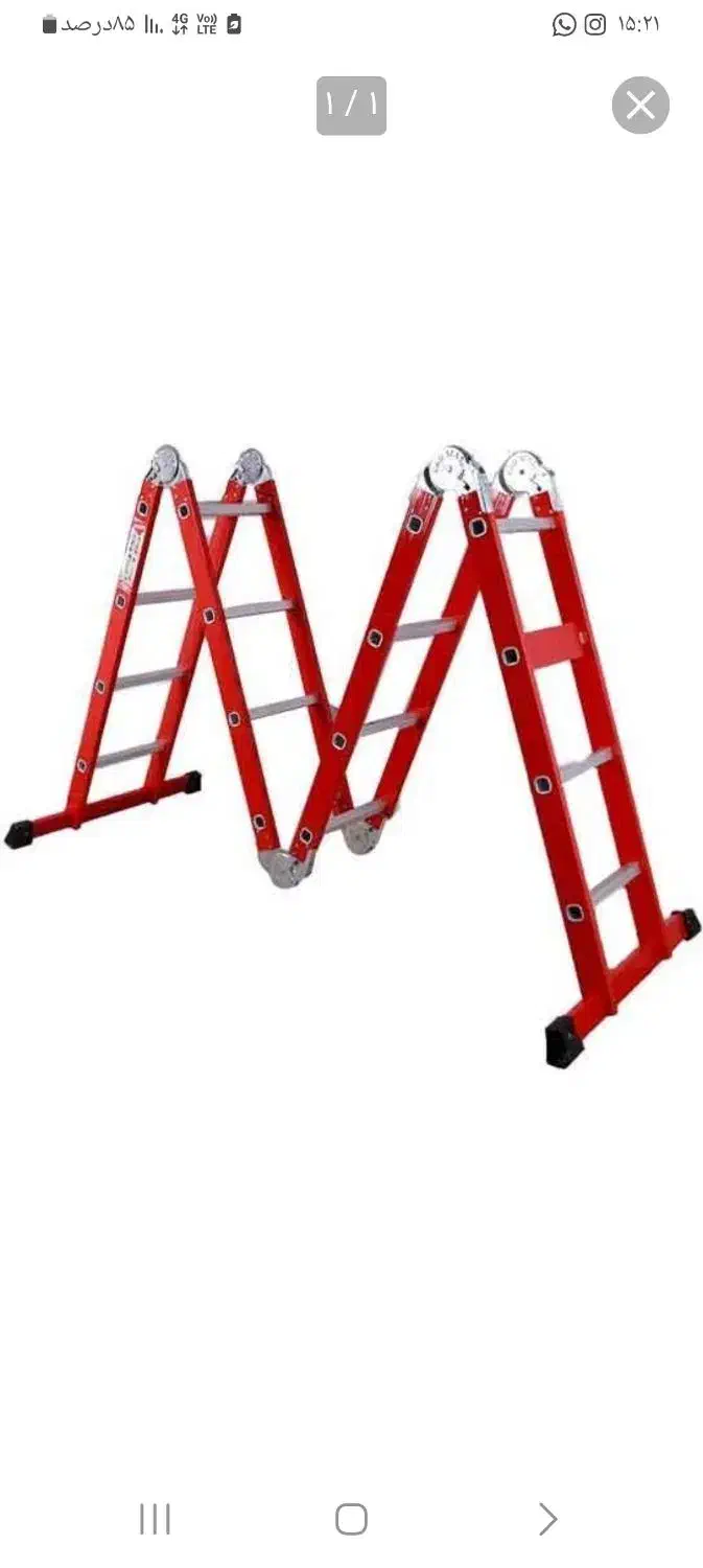 نردبان 4تیکه تاشو|ابزارآلات|تهران, هفده شهریور|دیوار