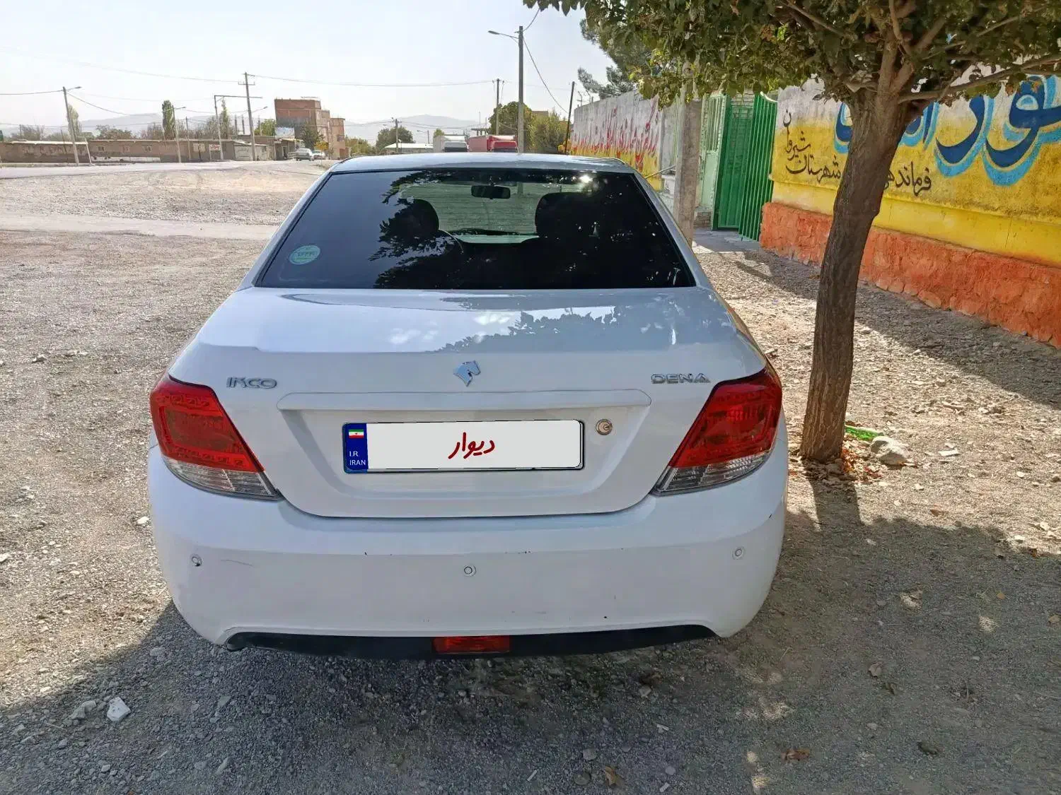 دنا مدل99|خودرو سواری و وانت|شیروان (خراسان), |دیوار