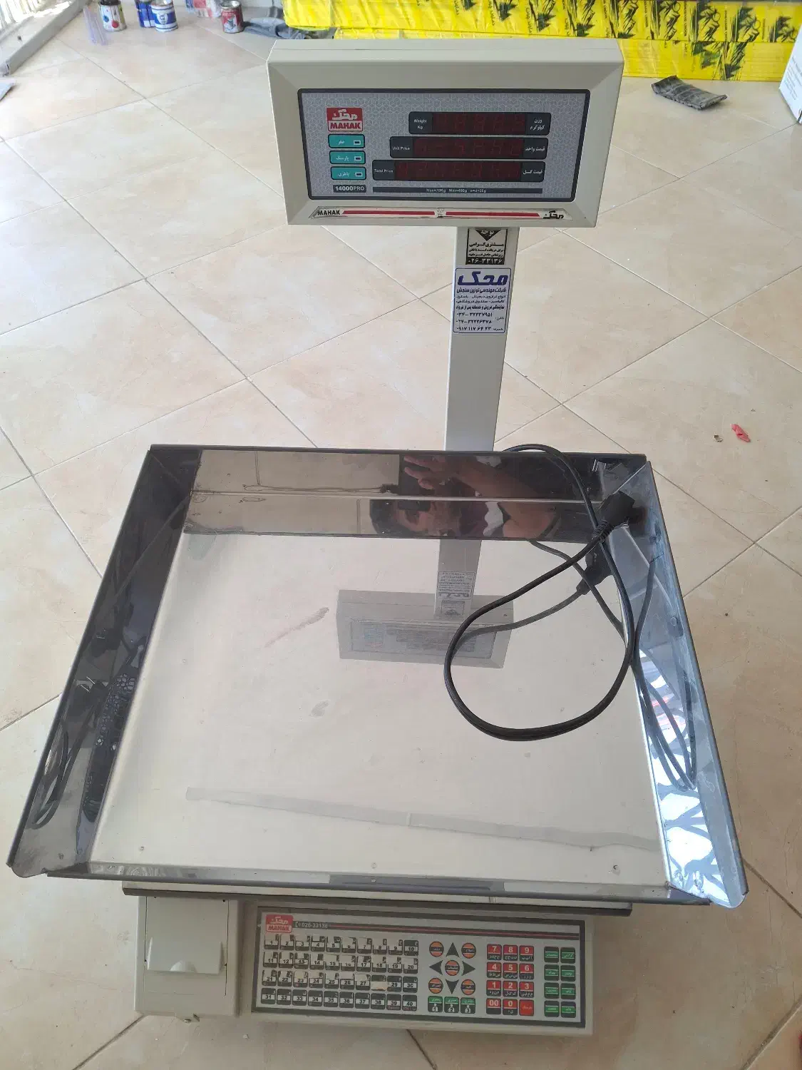 ترازوی دیجیتال محک ۱۴۰۰۰ پرو|فروشگاه و مغازه|کرمان, |دیوار
