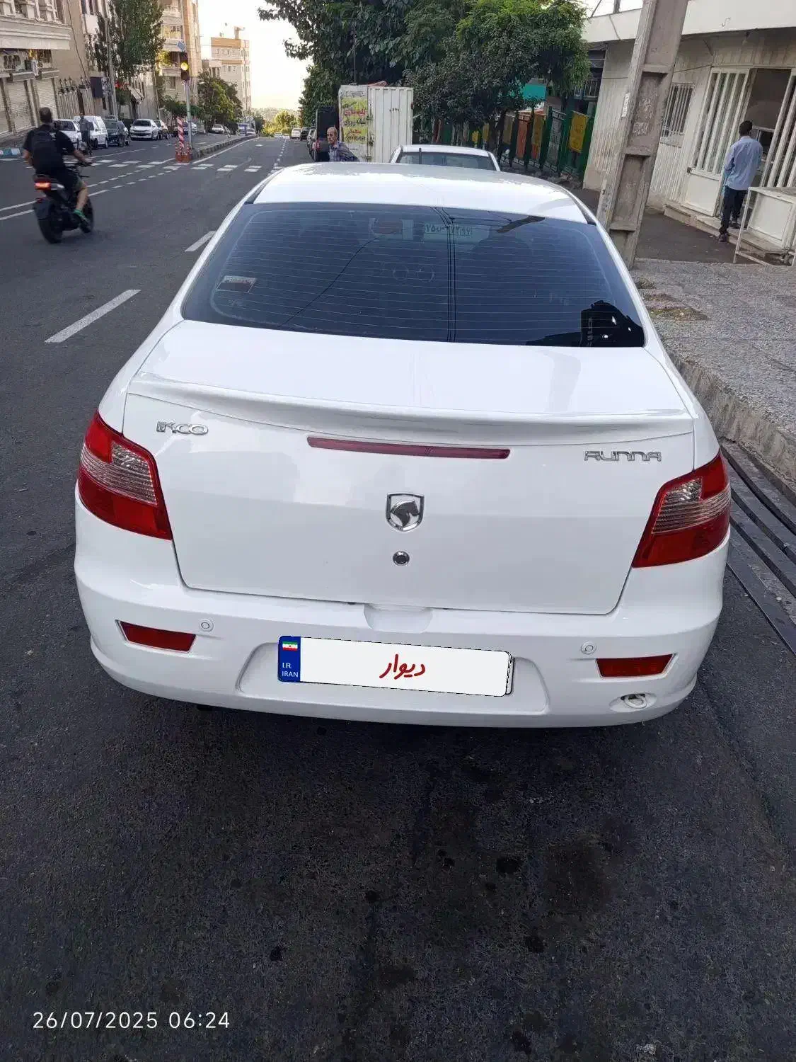 رانا LX، مدل ۱۳۹۵|خودرو سواری و وانت|قرچک, زیبا شهر|دیوار
