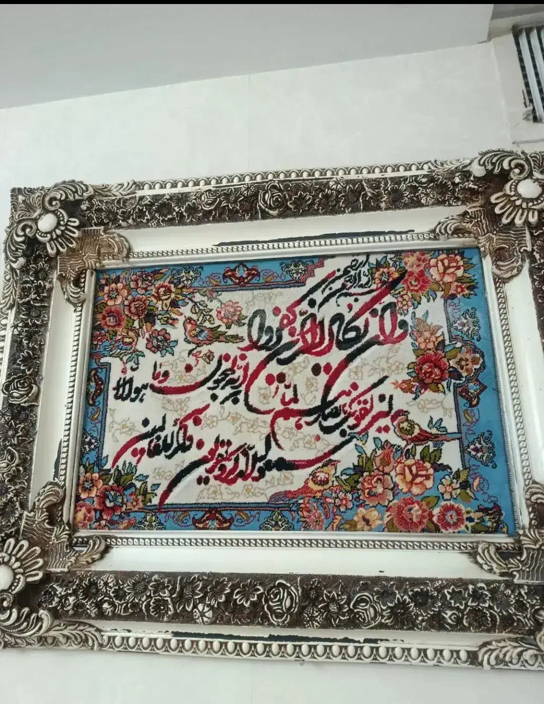 تابلو فرش های ماشینی ۲ عدد|تابلو فرش|تهران, شوش (باغ آذری)|دیوار