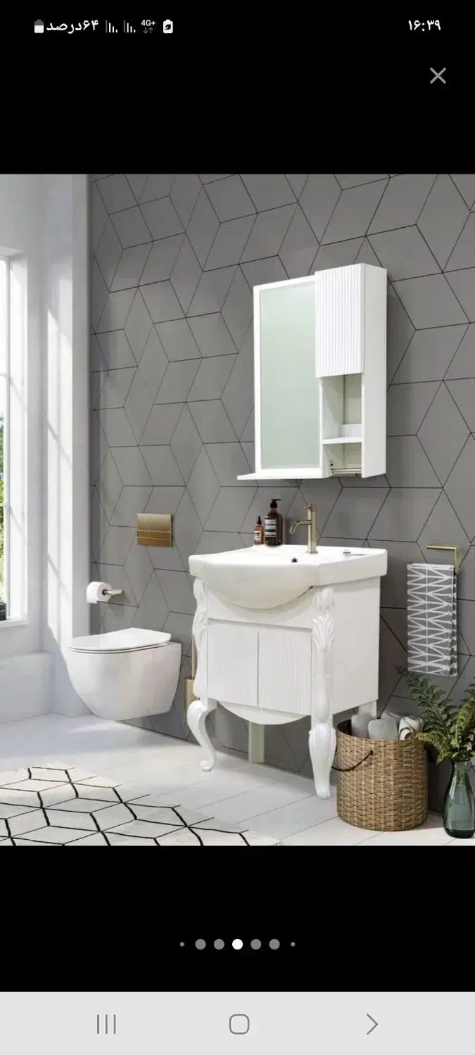 روشویی کابینتی دیواری ضدآب|لوازم سرویس بهداشتی|بروجرد, |دیوار