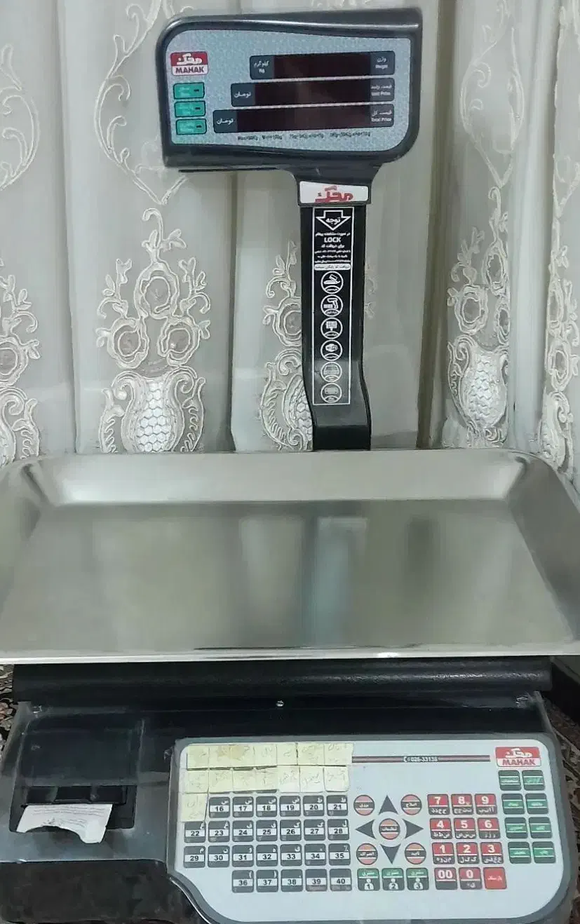 ترازو|فروشگاه و مغازه|قم, شاه ابراهیم|دیوار