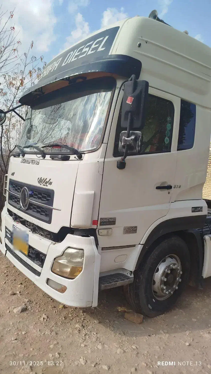 دنگ فنگ البرز|خودرو سنگین|اسلام‌‌آباد غرب, |دیوار