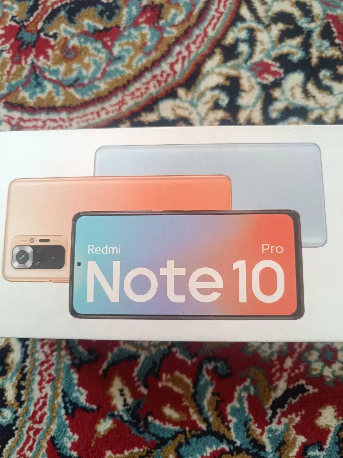 شارژر شیائومی نوت ۱۰ پرو اصلی|لوازم جانبی موبایل و تبلت|قم, انسجام|دیوار