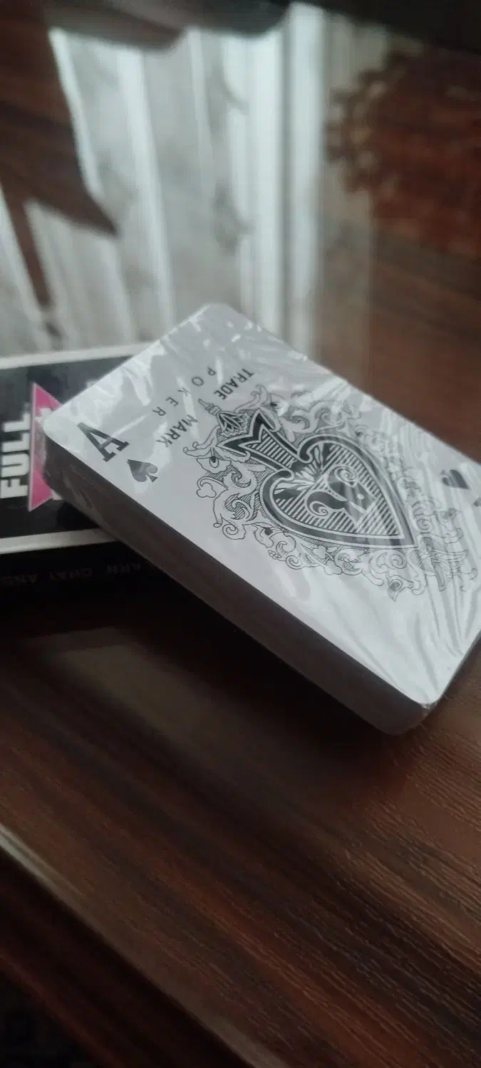 پاسور|اسباب‌‌بازی|اردبیل, |دیوار