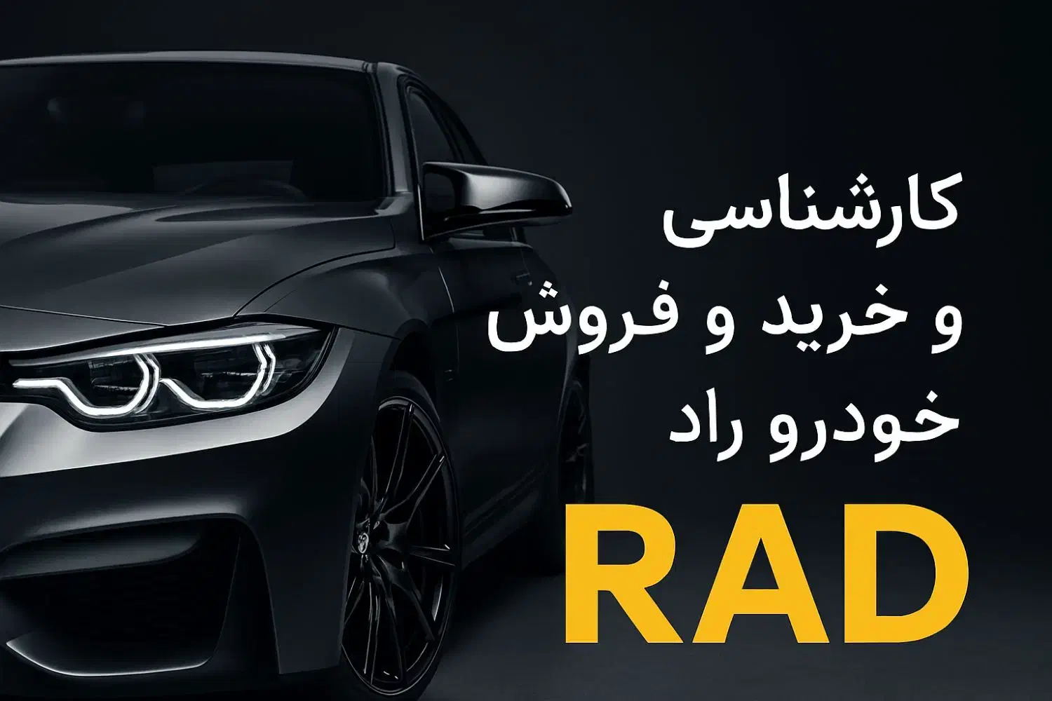 طراحی لوگو و پوستر|خدمات رایانهای و موبایل|تبریز, |دیوار