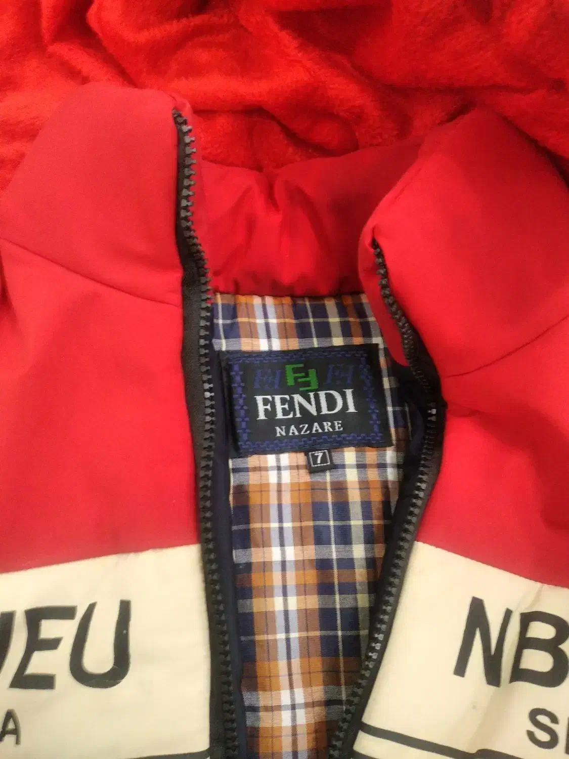 کاپشن پسرونه|لباس|مبارکه, |دیوار