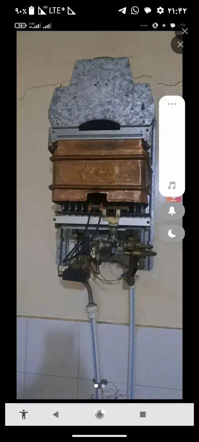 سرویس آبگرمکن های گازی درمنزل ومحل کارشما|خدمات پیشه و مهارت|سراوان, |دیوار