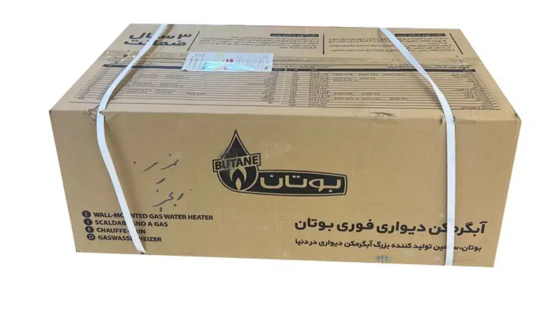 آبگرمکن بوتان ۳۱۱۵.نو.شمعک دائم.فروش.طرح تعویض|آبگرمکن، پکیج، شوفاژ|اهواز, گلستان|دیوار