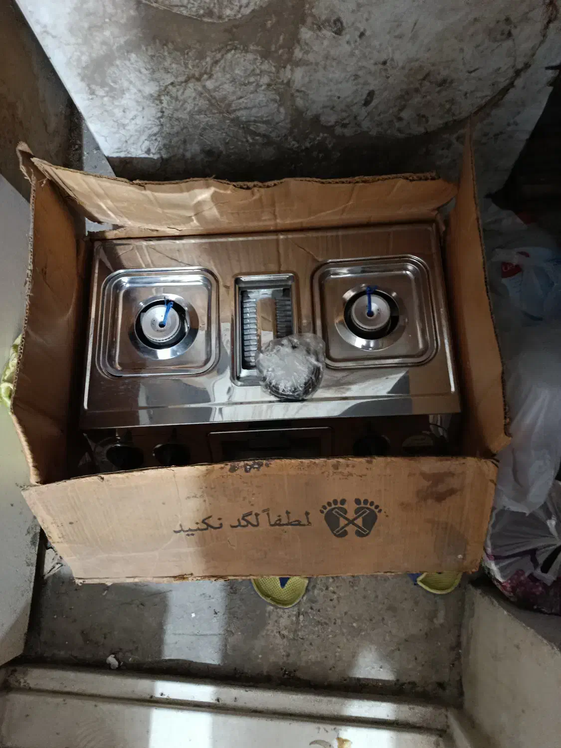 اجاق گاز دو شعله لیوپت|اجاق گاز و لوازم برقی پخت‌وپز|تهران, اکباتان|دیوار
