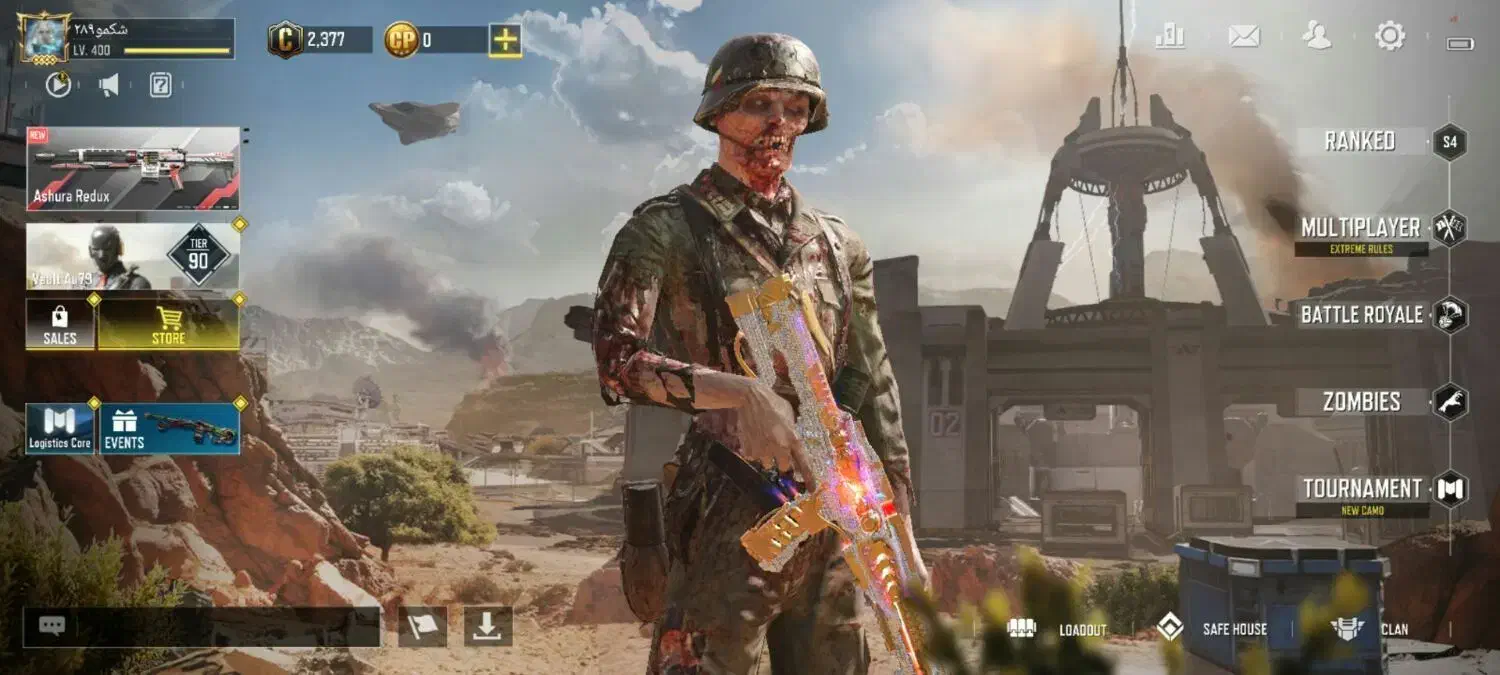 اکانت کالاف دیوتی|کنسول، بازی ویدئویی و آنلاین|اسحاق آباد, |دیوار