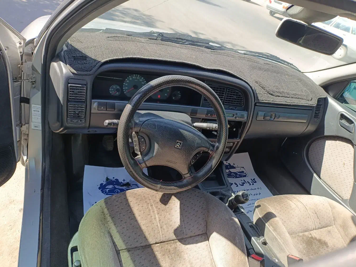 زانتیا مدل ۸۲|خودرو سواری و وانت|کرمان, |دیوار