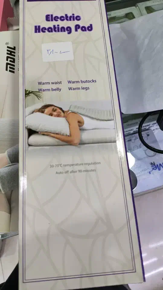 تشک برقی|رختخواب، بالش، پتو|قم, باغ شازده|دیوار