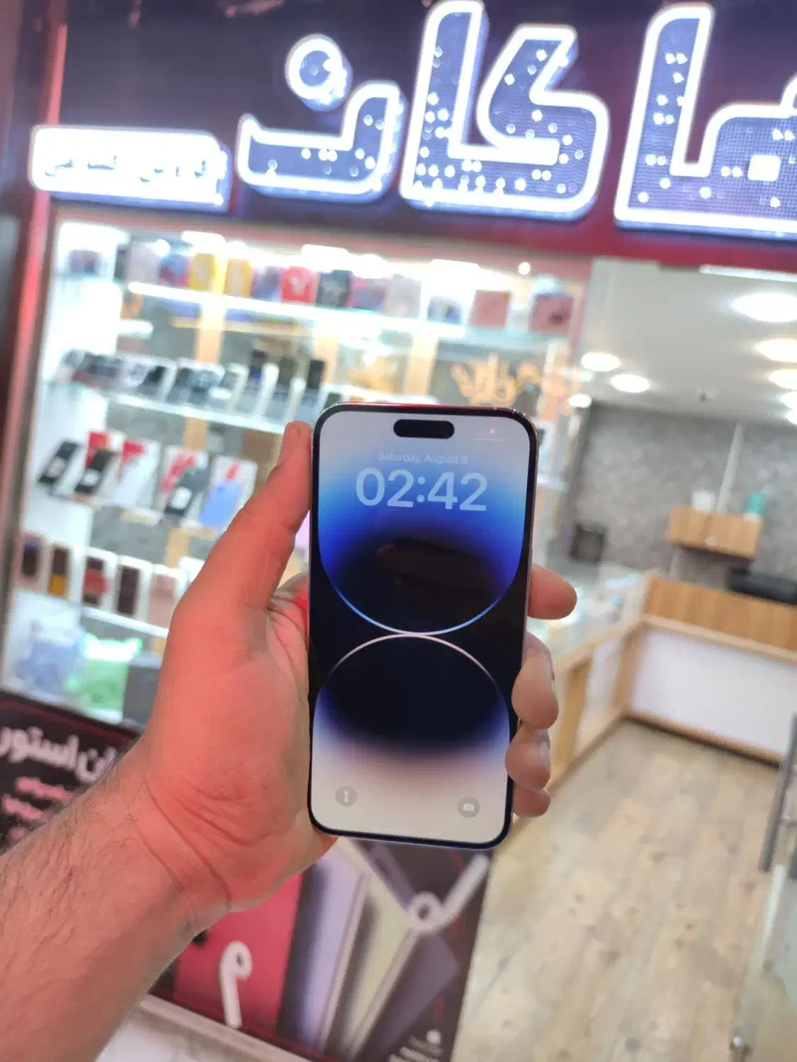iphone 14 promax در حد آک باتری 100|موبایل|قم, عربستان|دیوار
