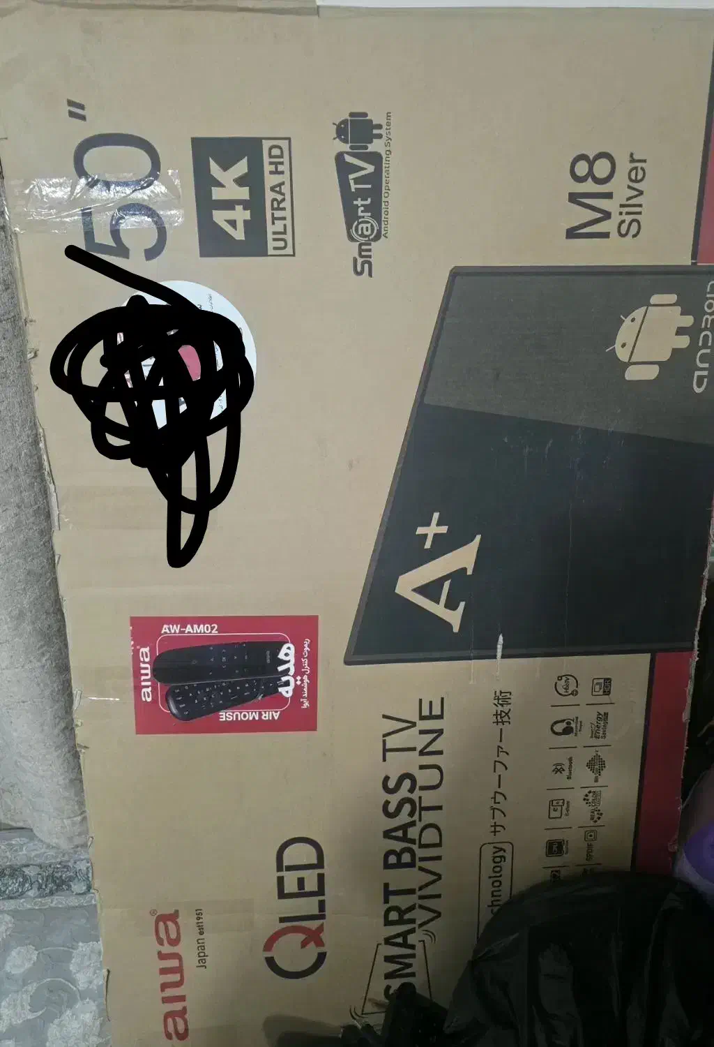 تلوزیون ۵۰اینچ ایوا|تلویزیون و پروژکتور|محمدشهر, شهرک پیام (مهرالبرز)|دیوار