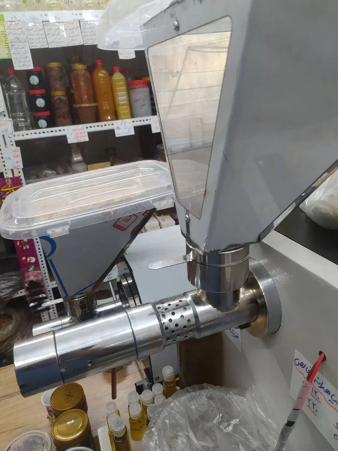 دستگاه روغنگیر خانگی|فروشگاه و مغازه|قم, انصارالحسین|دیوار