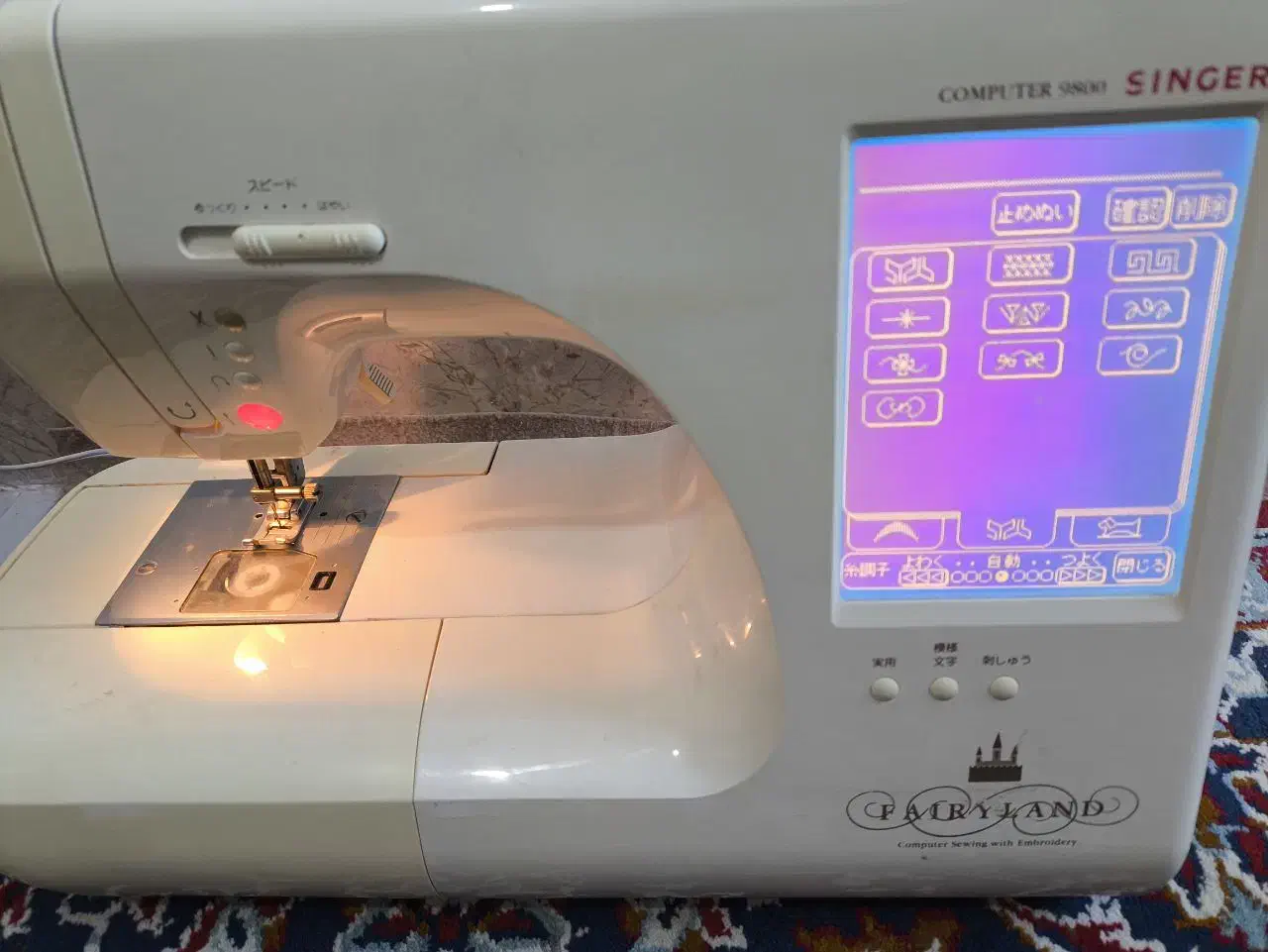 چرخ گلدوزی سینگر|چرخ خیاطی و ریسندگی|زابل, |دیوار