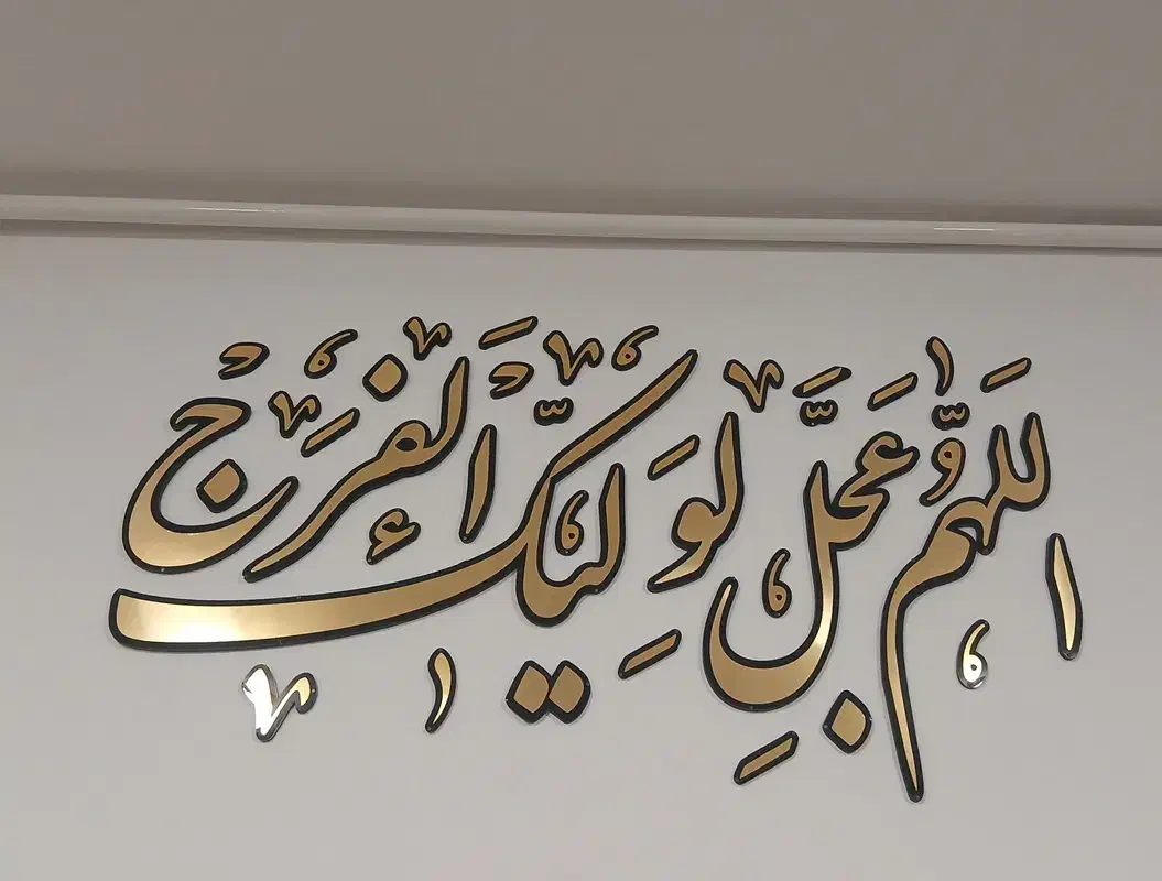 نقاشی ساختمان حرفه ای|خدمات پیشه و مهارت|قم, بکایی|دیوار