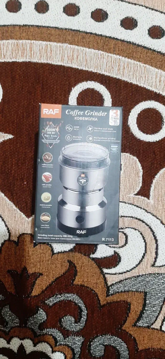 گوشت کوب و آسیاب|خردکن، آسیاب، غذاساز|شادگان, |دیوار