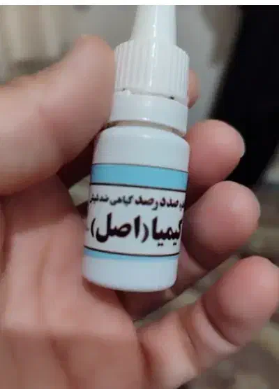 قطره شپش صدرصد اصل|آرایشی، بهداشتی، درمانی|خاش, |دیوار