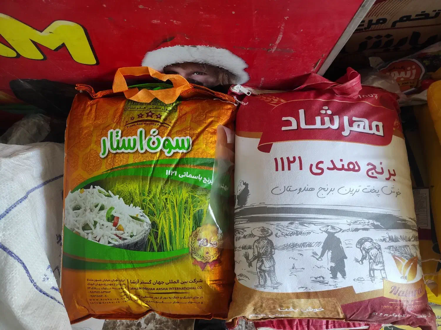 کالا برگ سری چهار|خوردنی و آشامیدنی|شیراز, محراب|دیوار