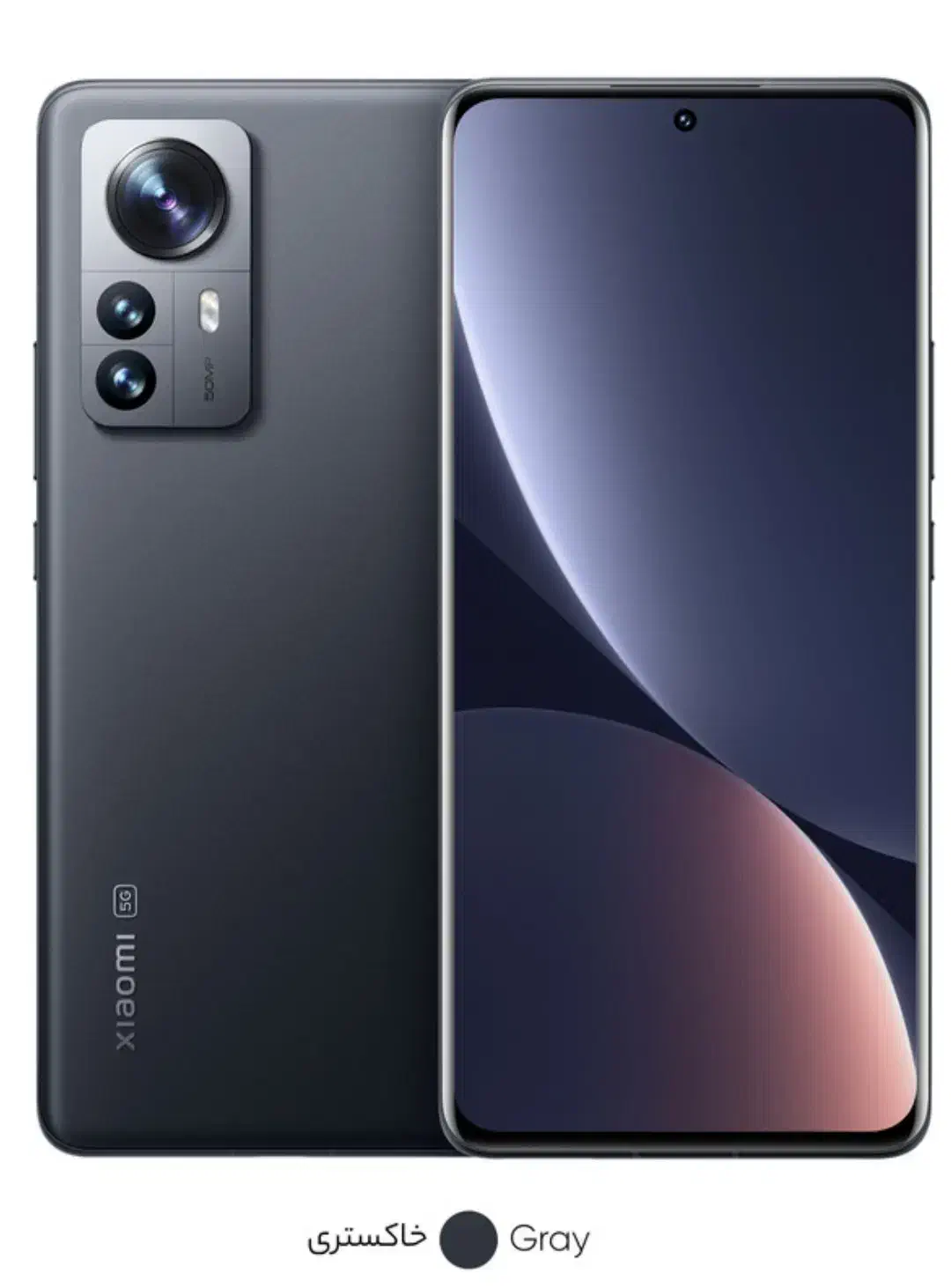 شیائومی 12X|موبایل|اردبیل, |دیوار