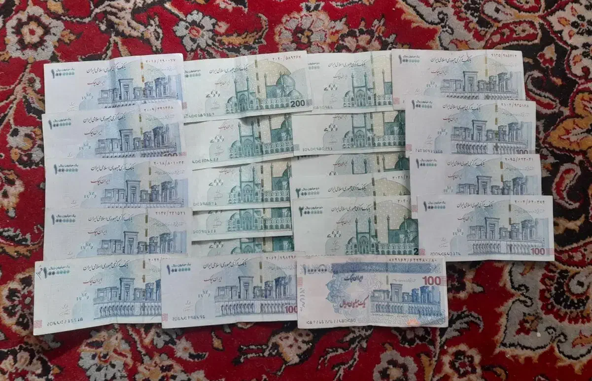 پول|کلکسیون سکه، تمبر، اسکناس|کرمانشاه, |دیوار