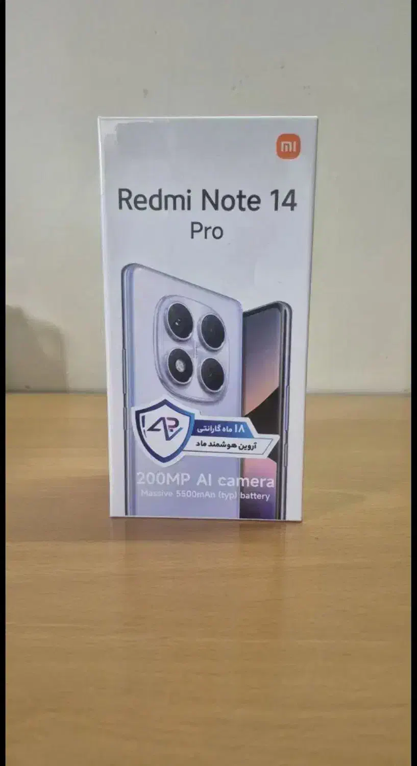 not 14 pro|موبایل|سقز, |دیوار