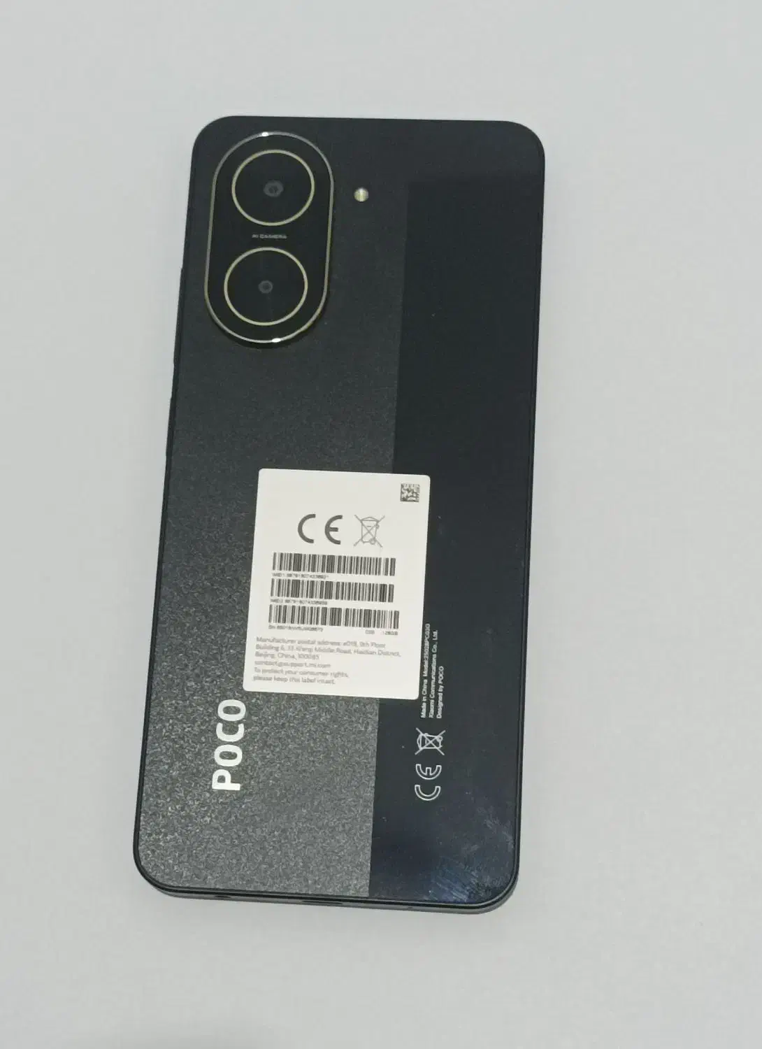 poco c71 در حد صفر 10 روز کار|موبایل|آستارا, |دیوار